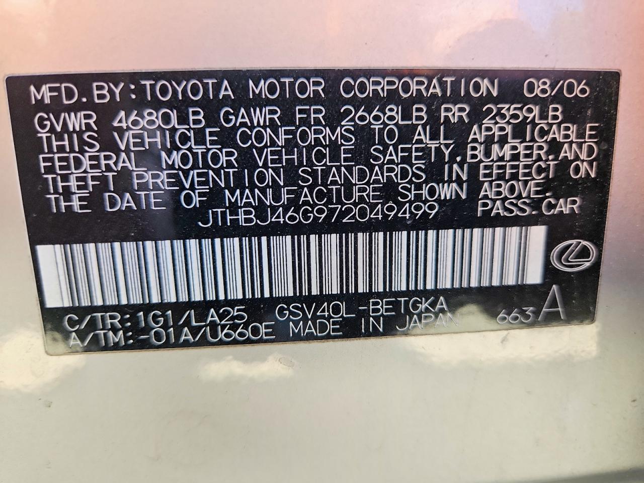 2007 LEXUS ES350