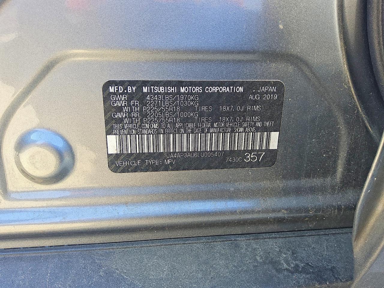 2020 MITSUBISHI OUTLANDER