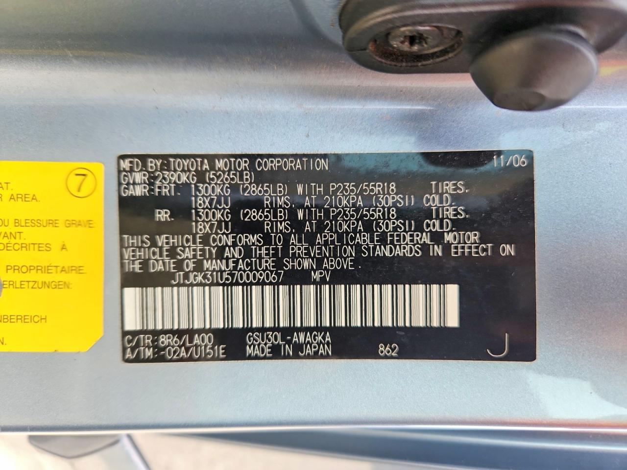 2007 LEXUS RX350
