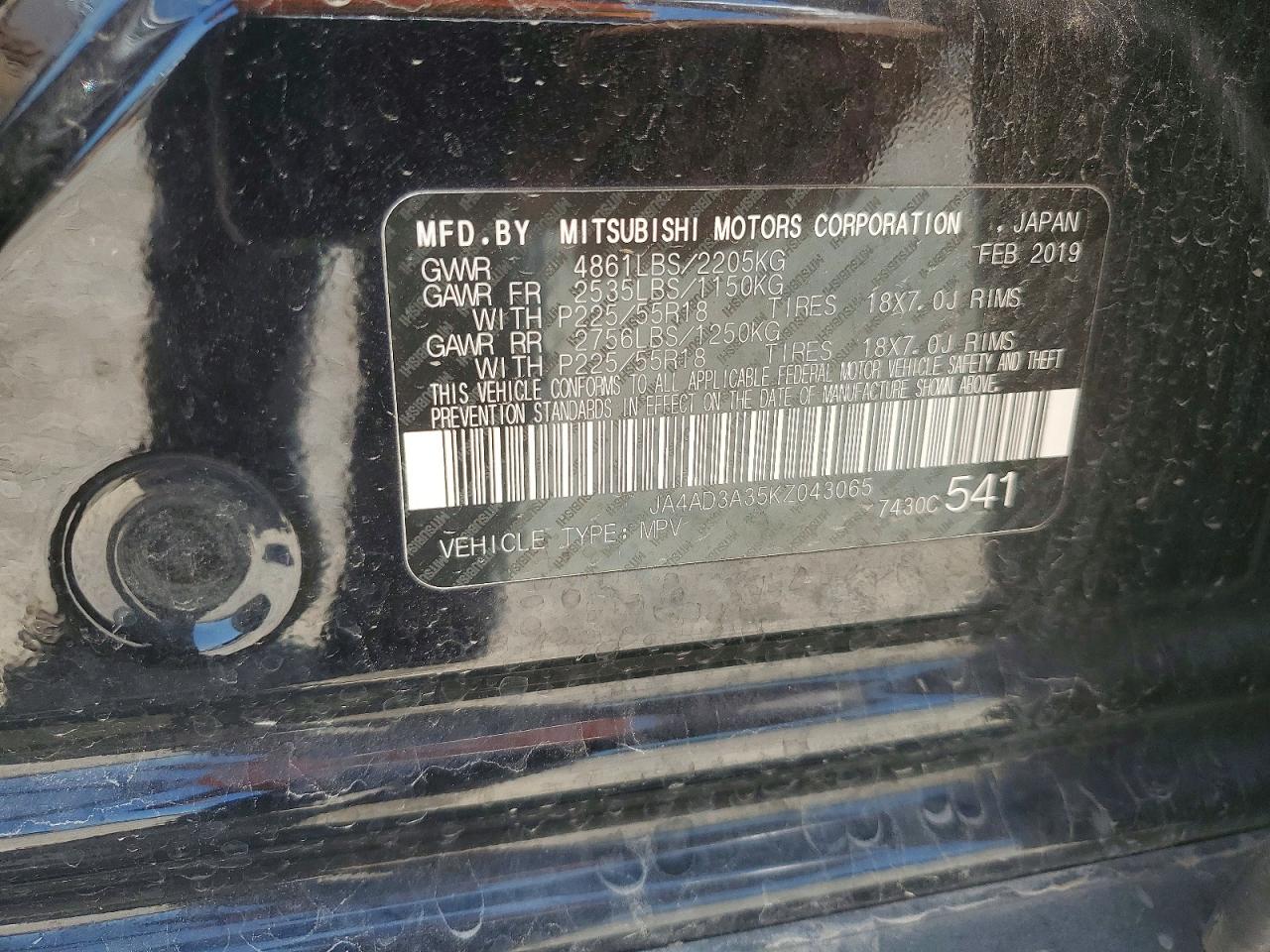2019 MITSUBISHI OUTLANDER
