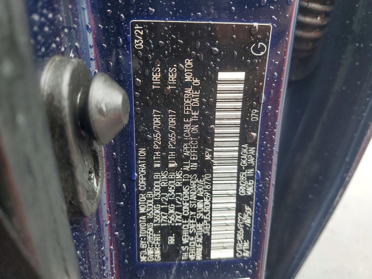 2021 TOYOTA 4RUNNER