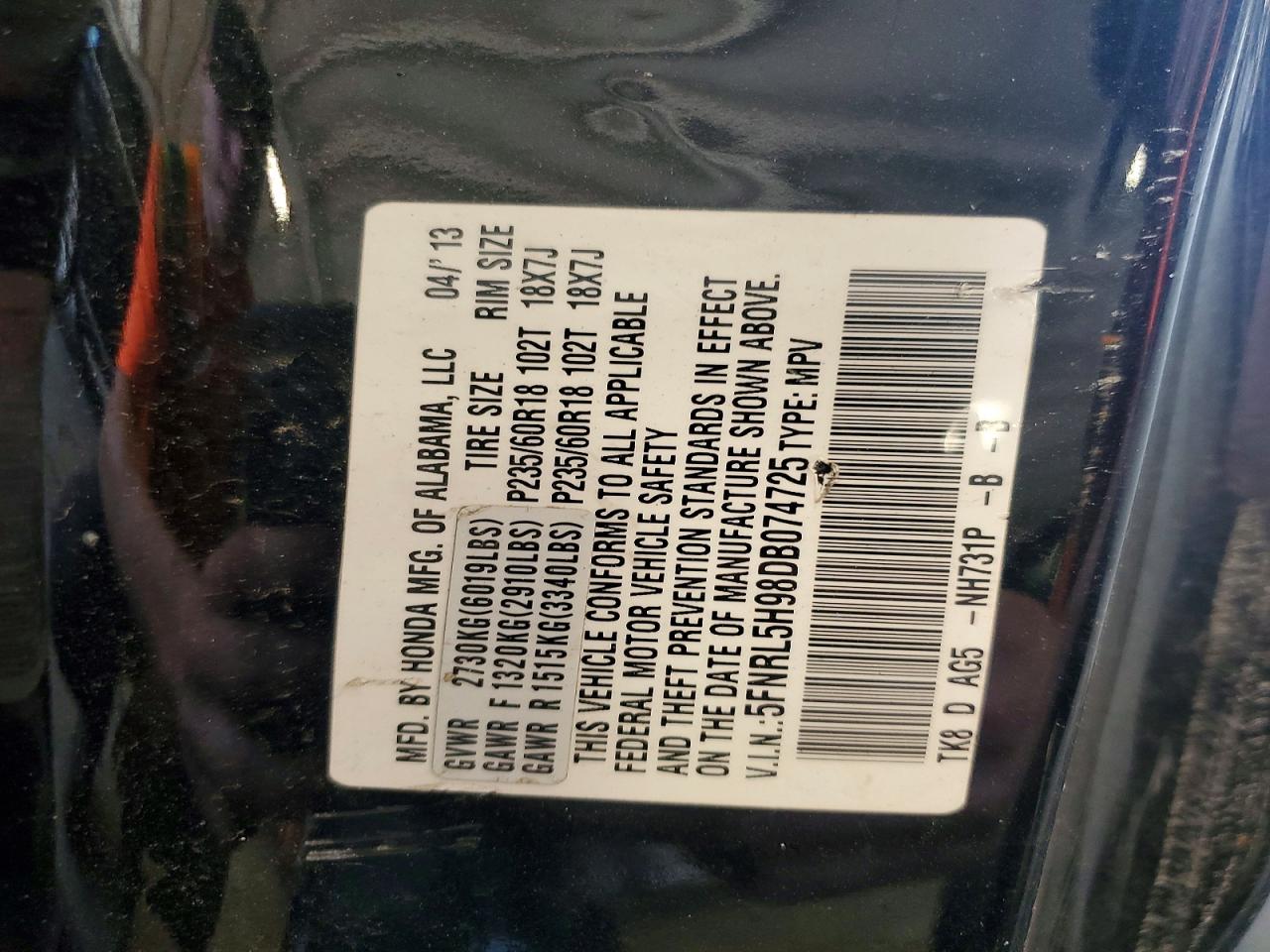 2013 HONDA ODYSSEY