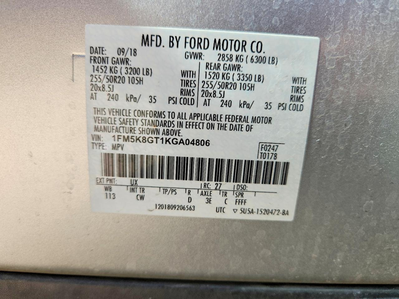 2019 FORD EXPLORER