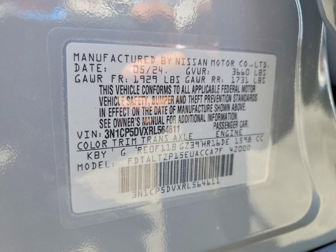 2024 NISSAN KICKS