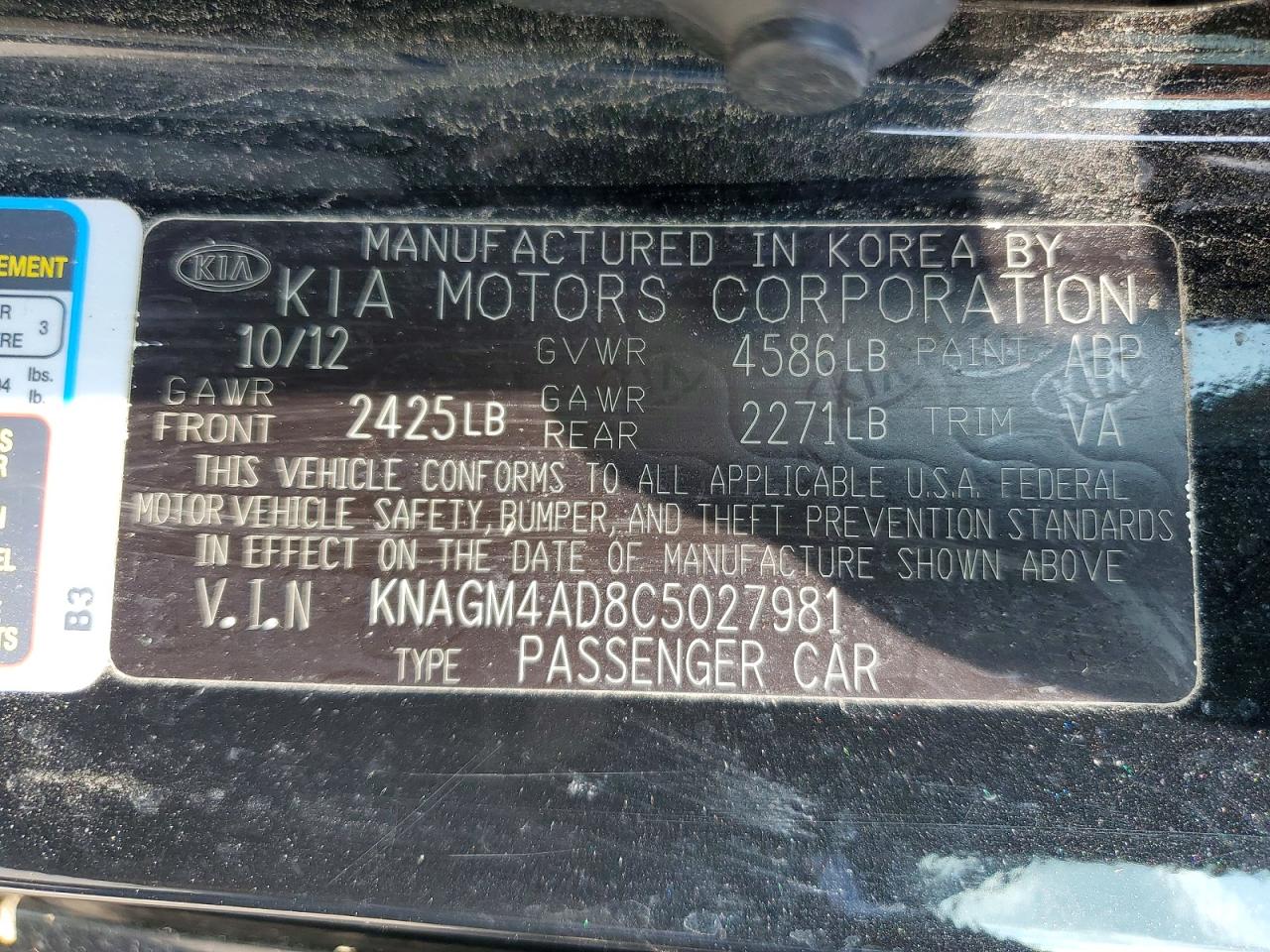 2012 KIA OPTIMA