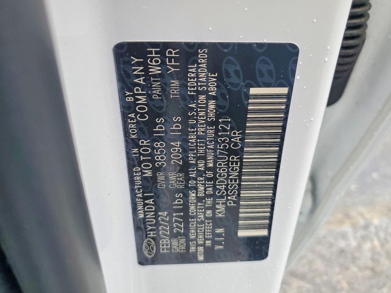 2024 HYUNDAI ELANTRA