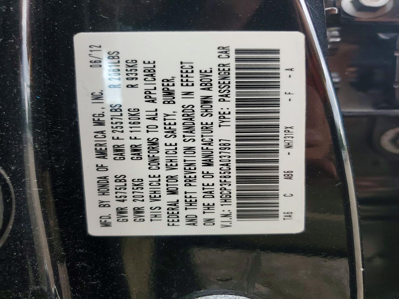 2012 HONDA ACCORD