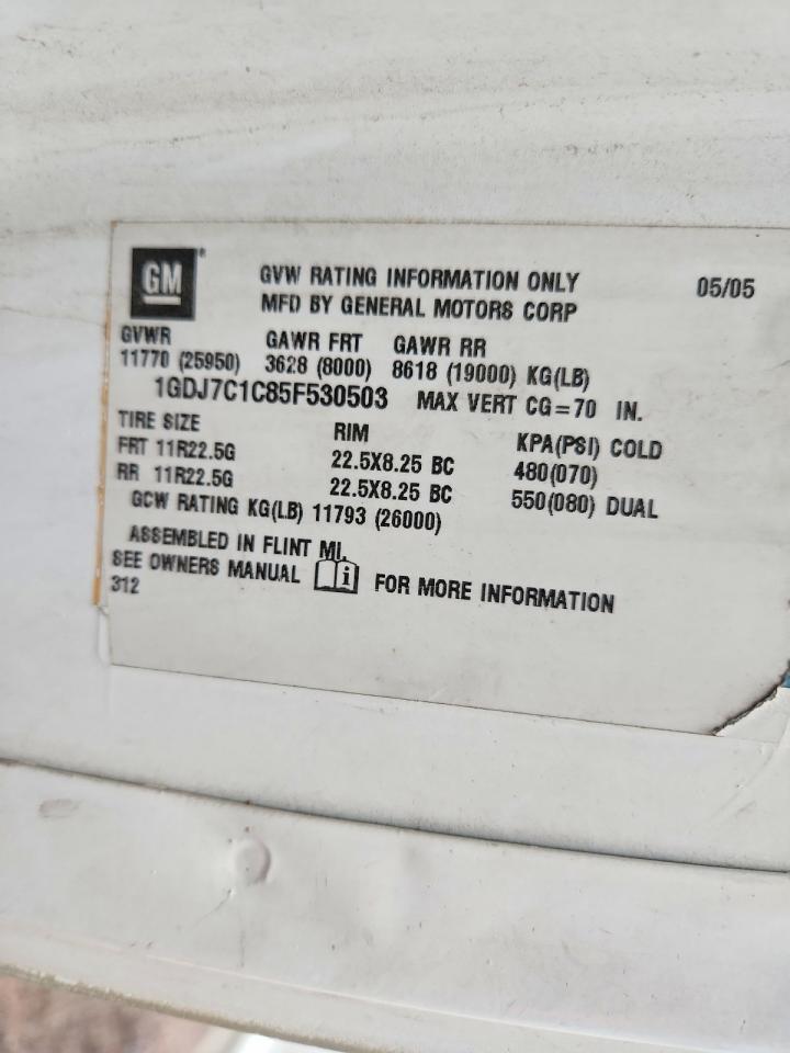 2005 GMC C/K/R7500