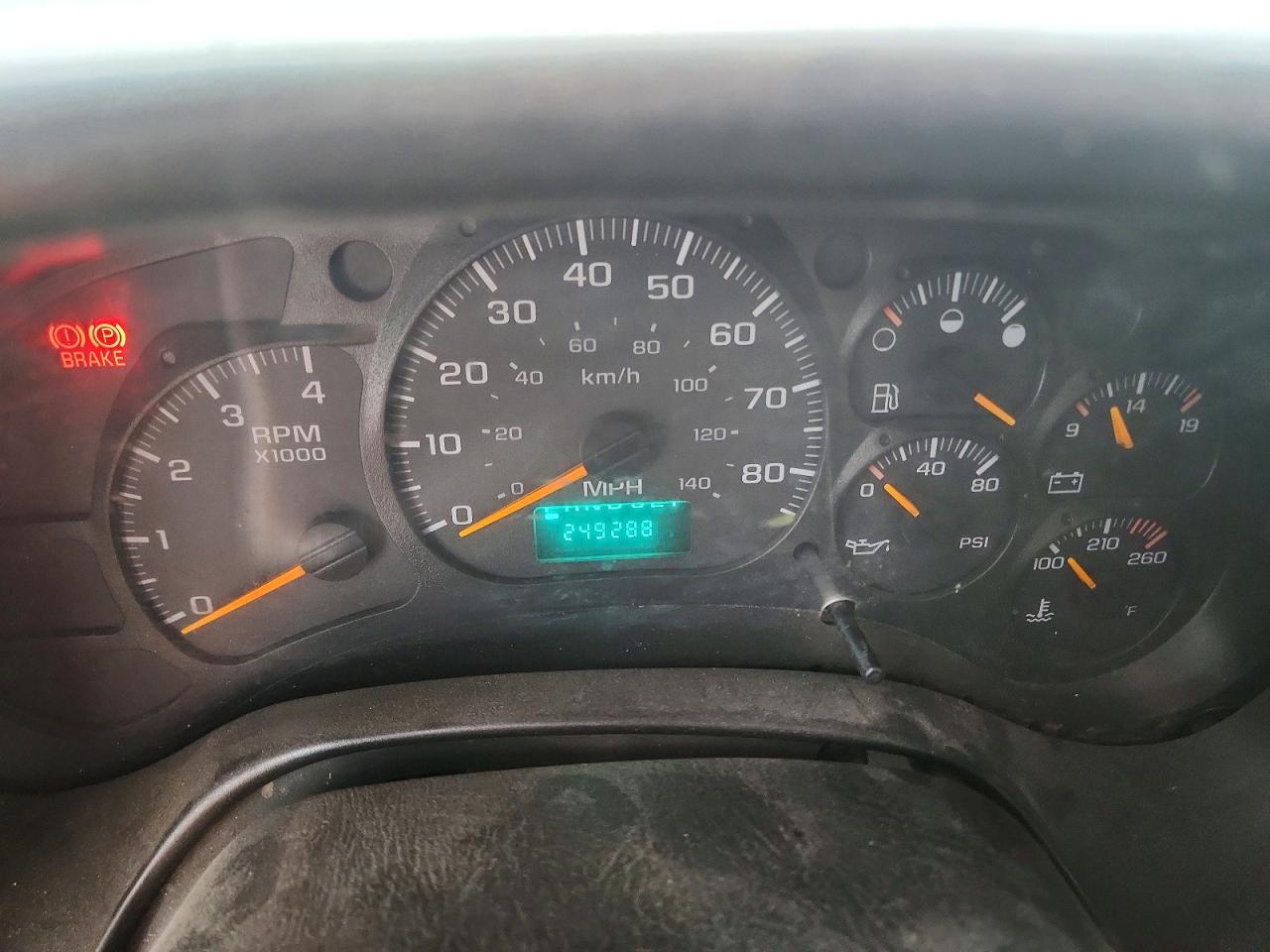 2005 GMC C/K/R7500