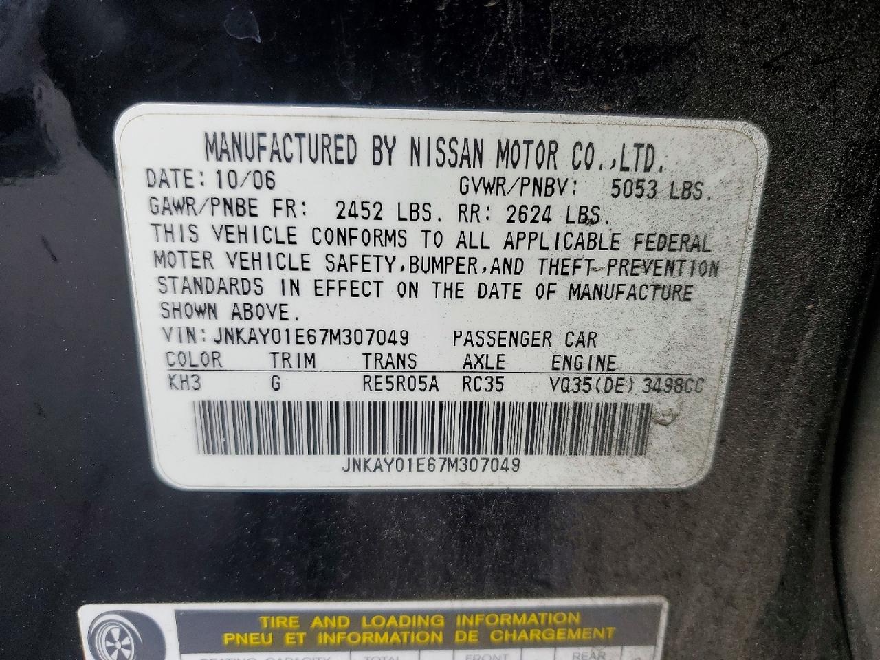 2007 INFINITI M35
