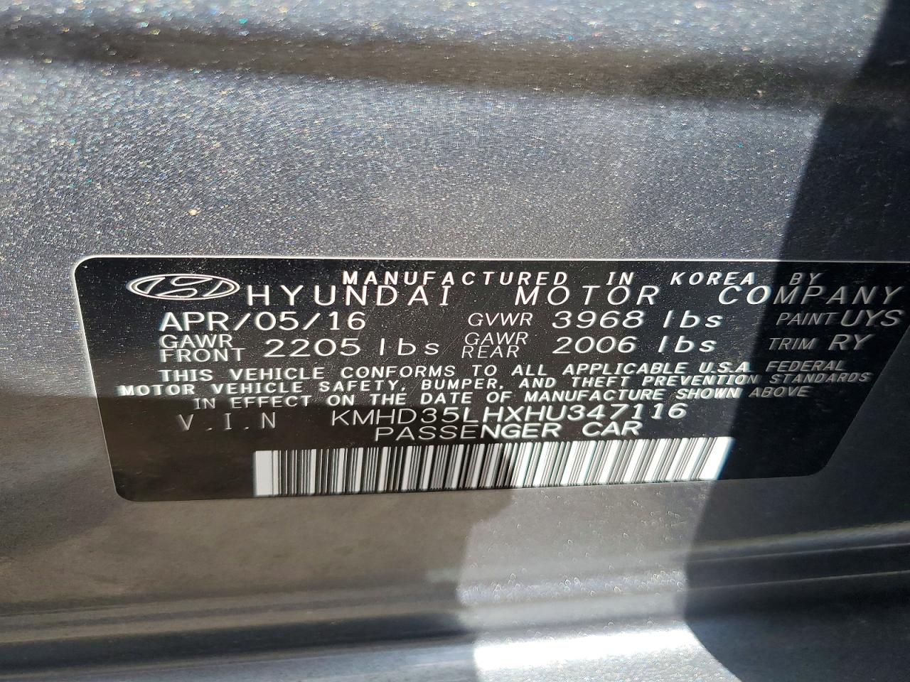 2017 HYUNDAI ELANTRA