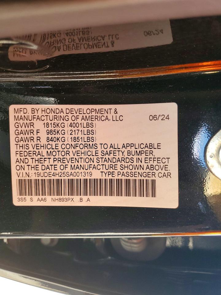 2025 ACURA INTEGRA