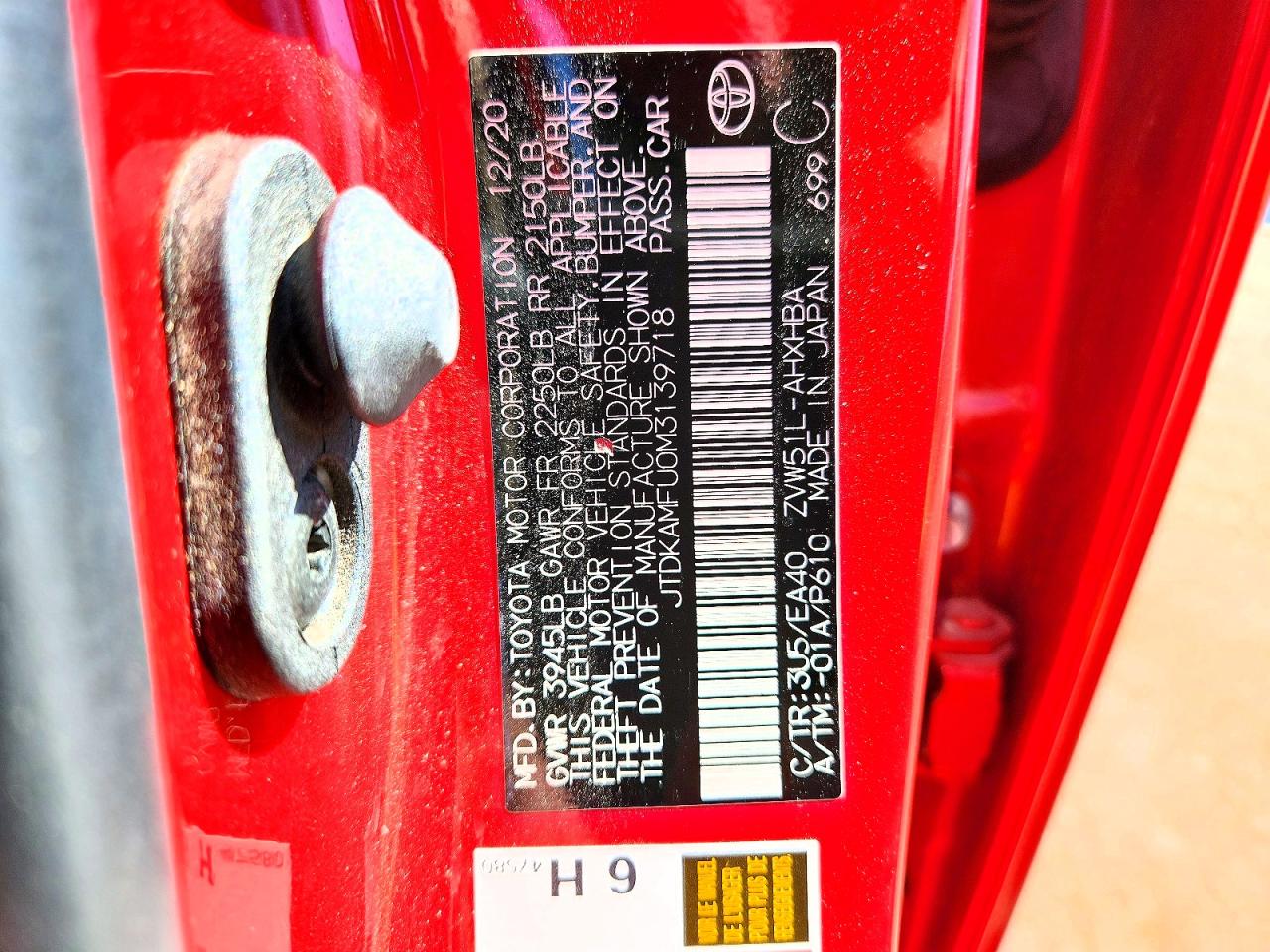 2021 TOYOTA PRIUS