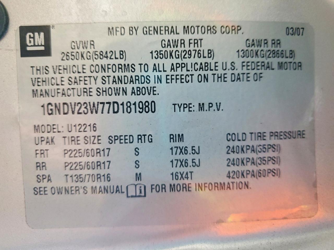 2007 CHEVROLET UPLANDER