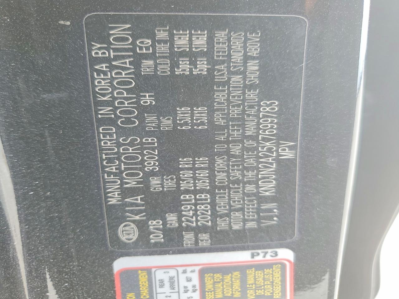 2019 KIA SOUL