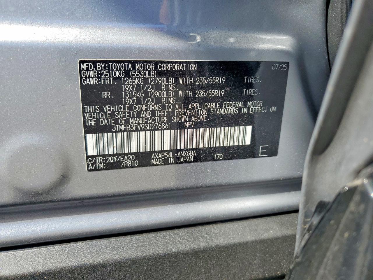 2025 TOYOTA RAV4