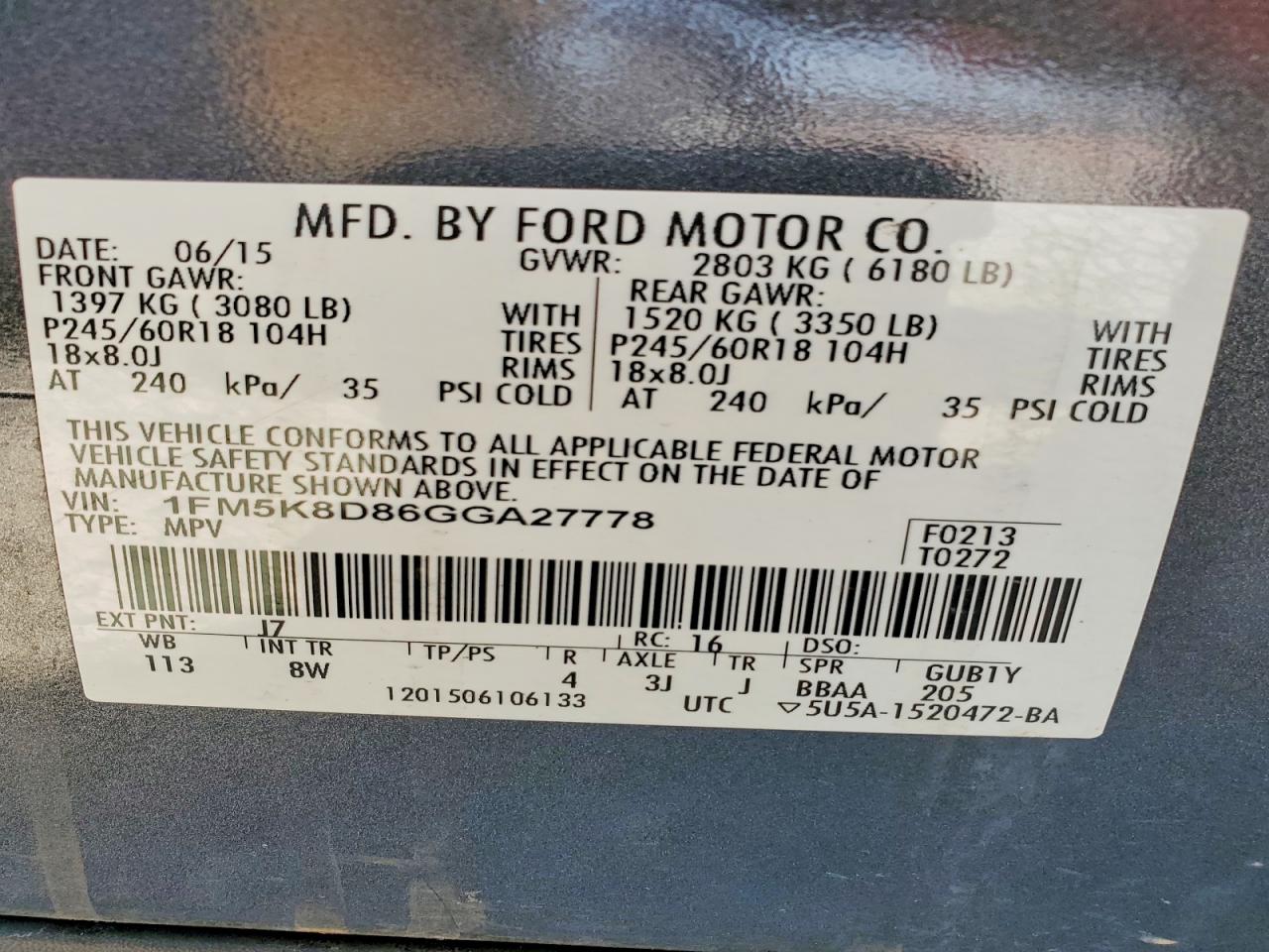 2016 FORD EXPLORER