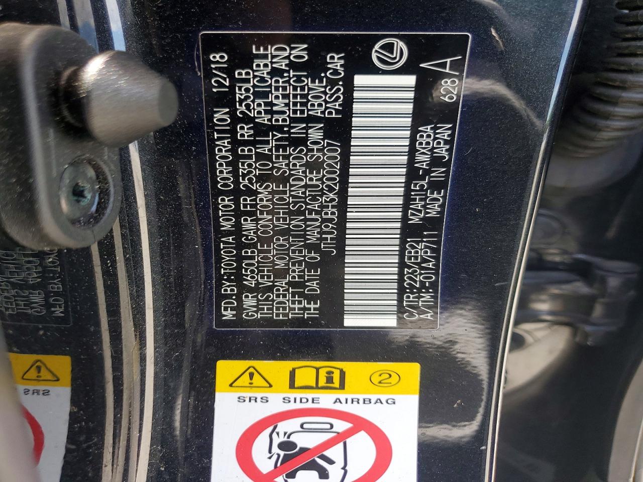 2019 LEXUS ALL OTHER