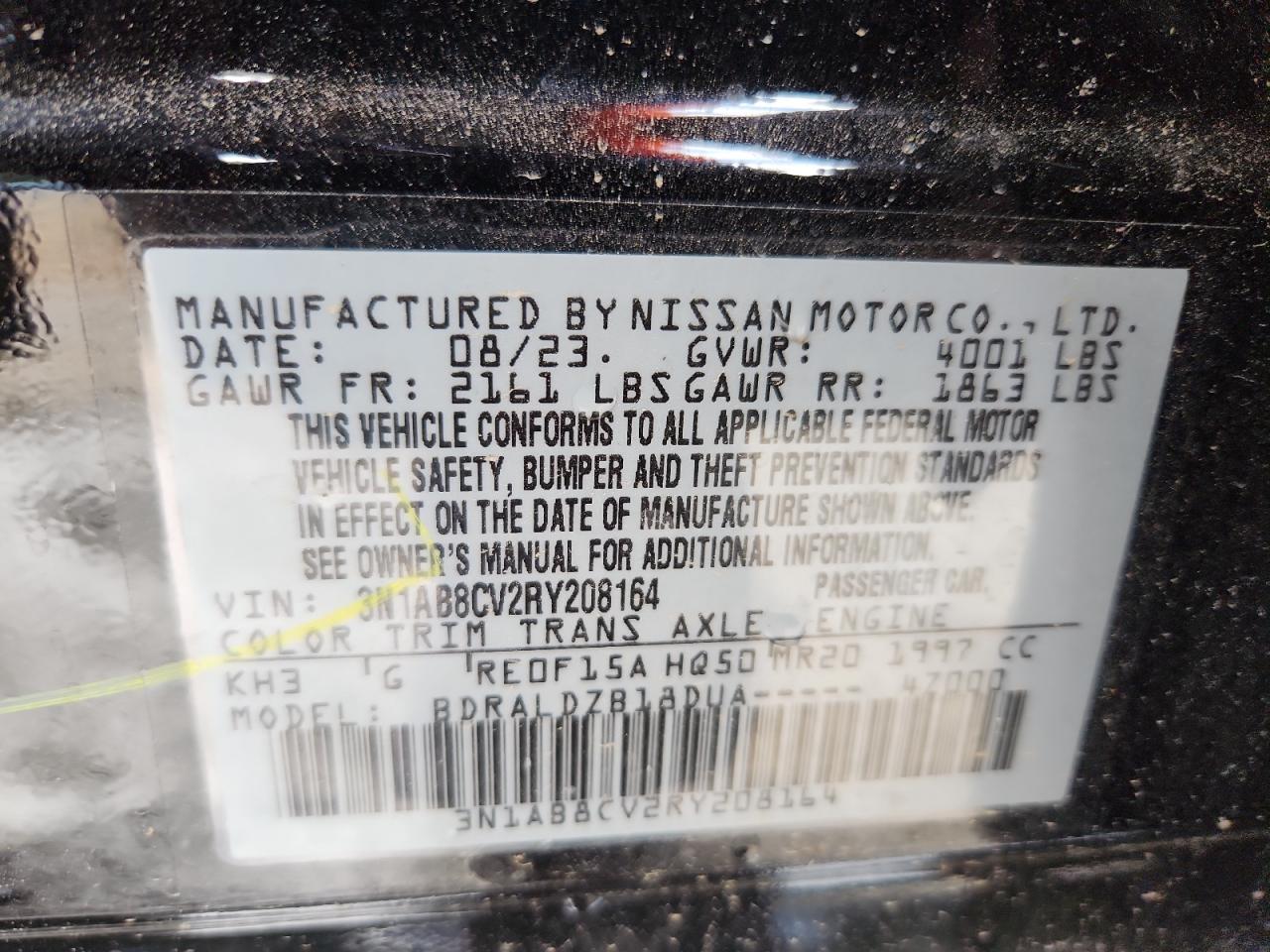 2024 NISSAN SENTRA