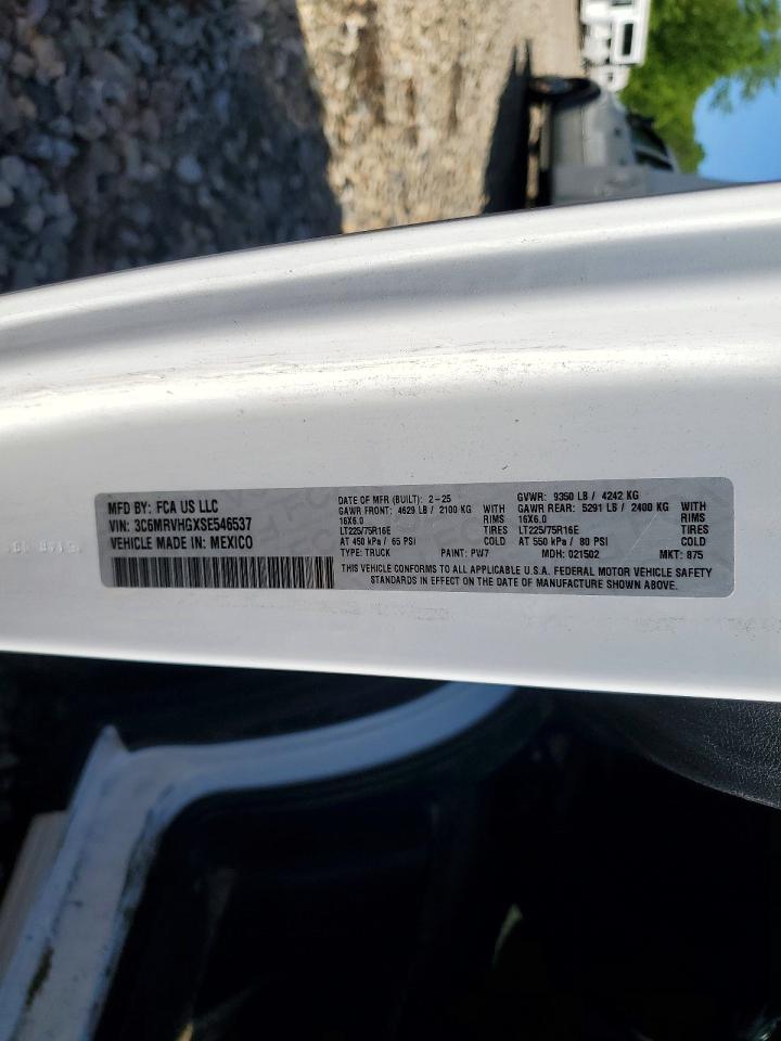 2025 RAM PROMASTER