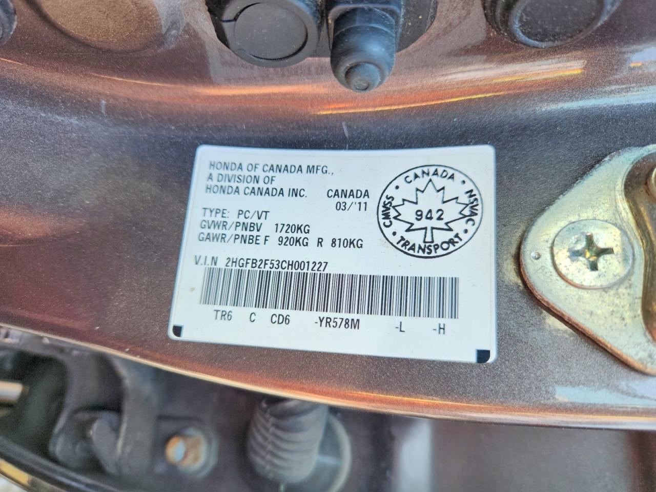 2012 HONDA CIVIC