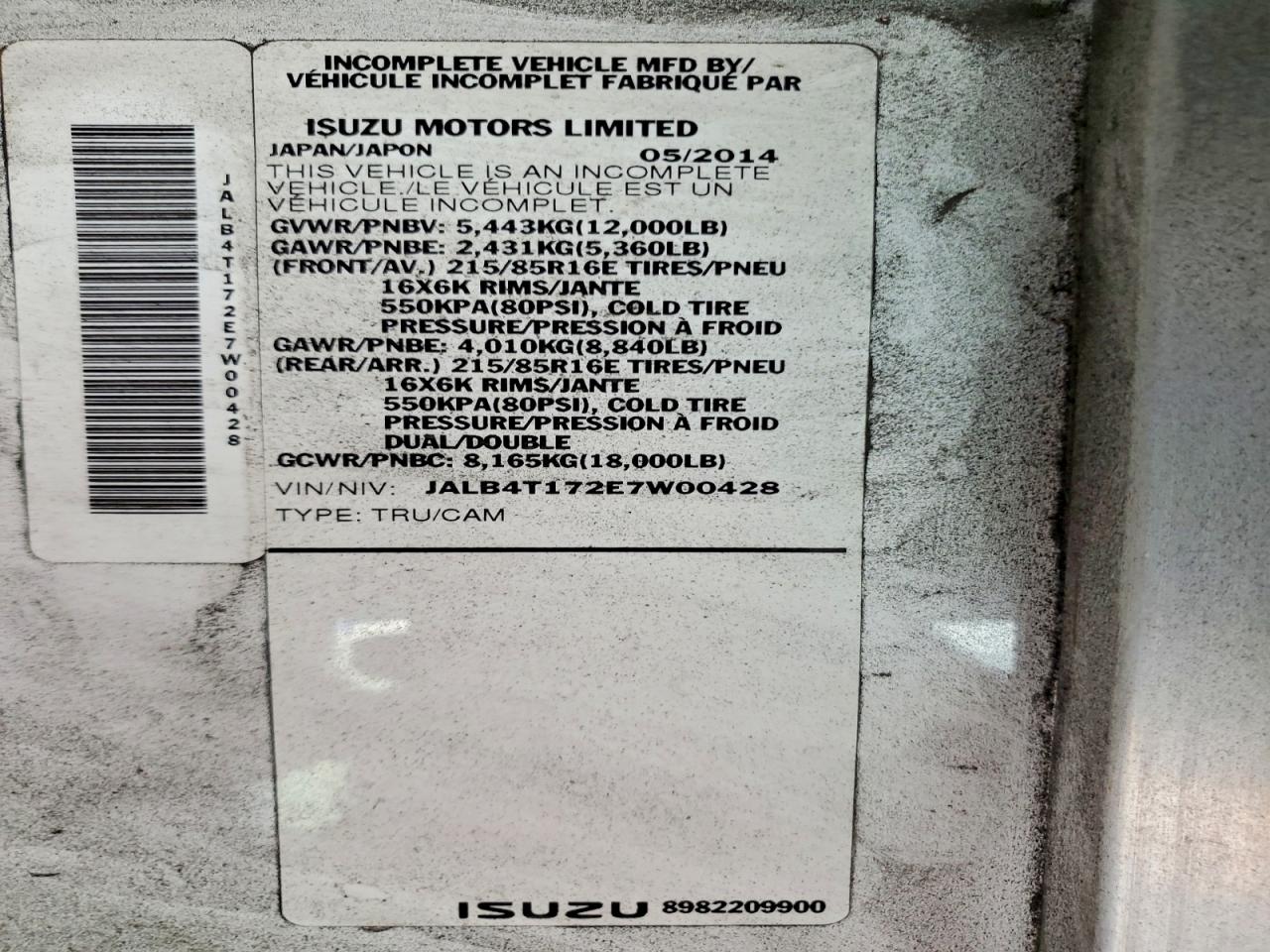 2014 ISUZU NPR