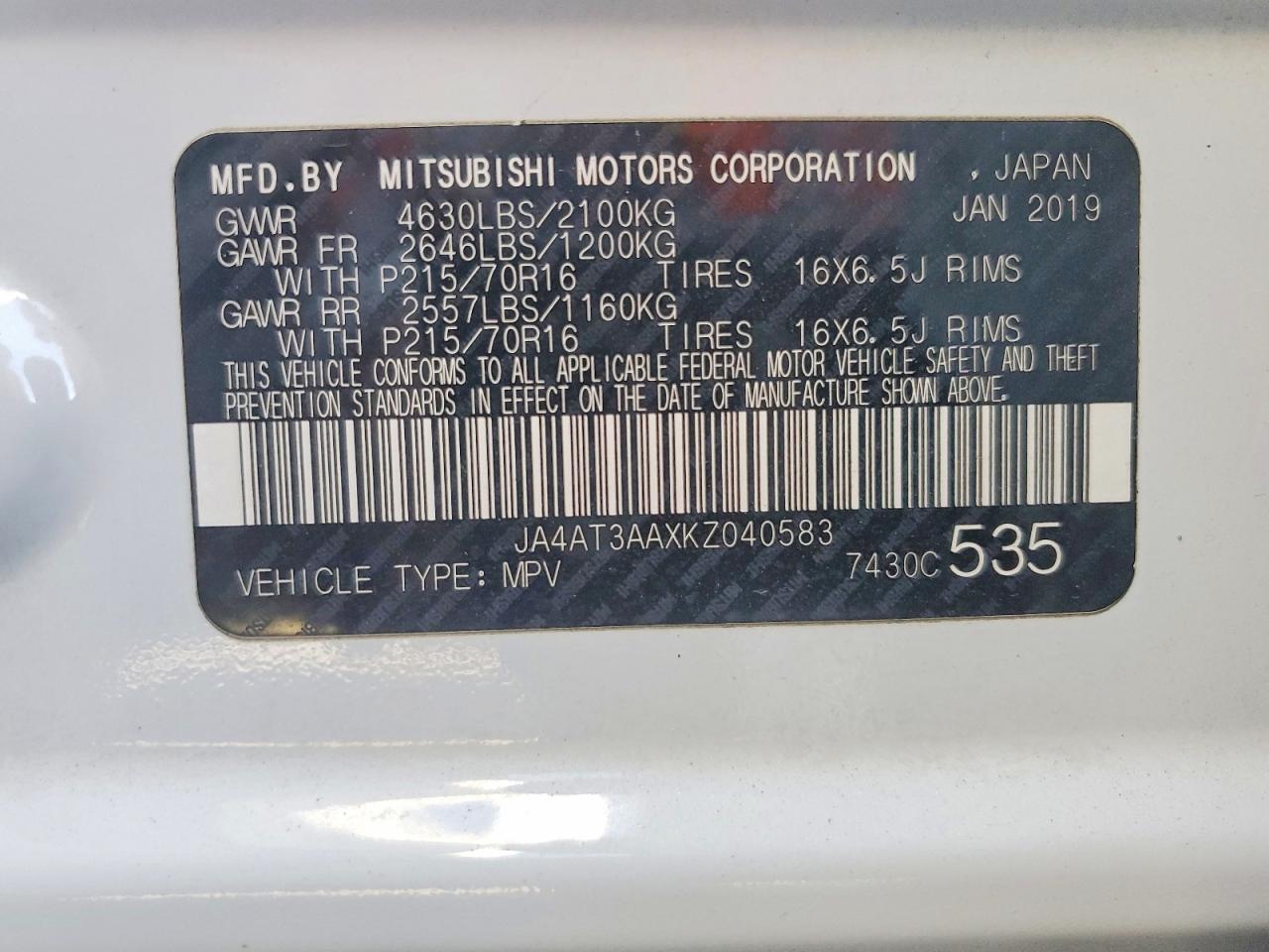 2019 MITSUBISHI ECLIPSE