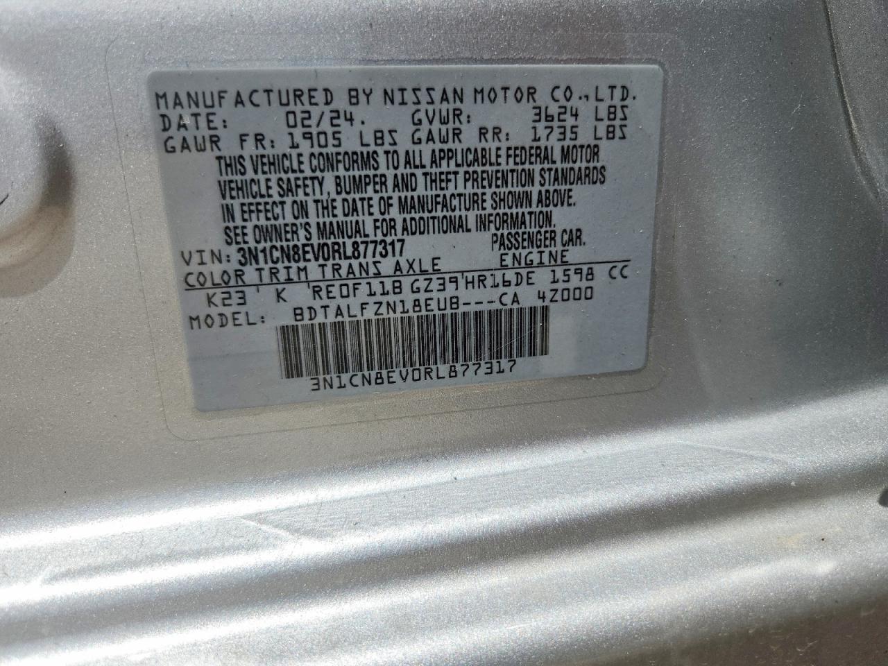 2024 NISSAN VERSA