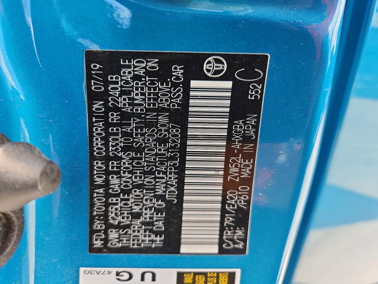 2020 TOYOTA PRIUS