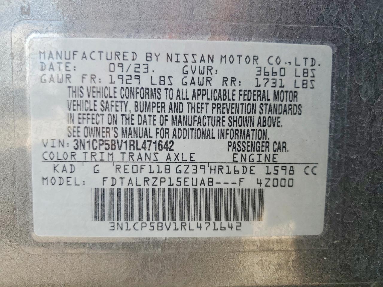 2024 NISSAN KICKS