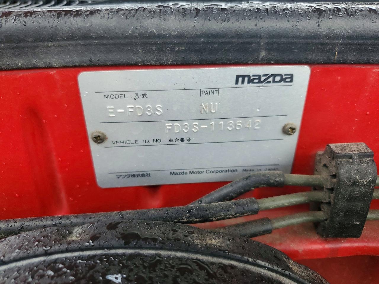 1993 MAZDA RX7
