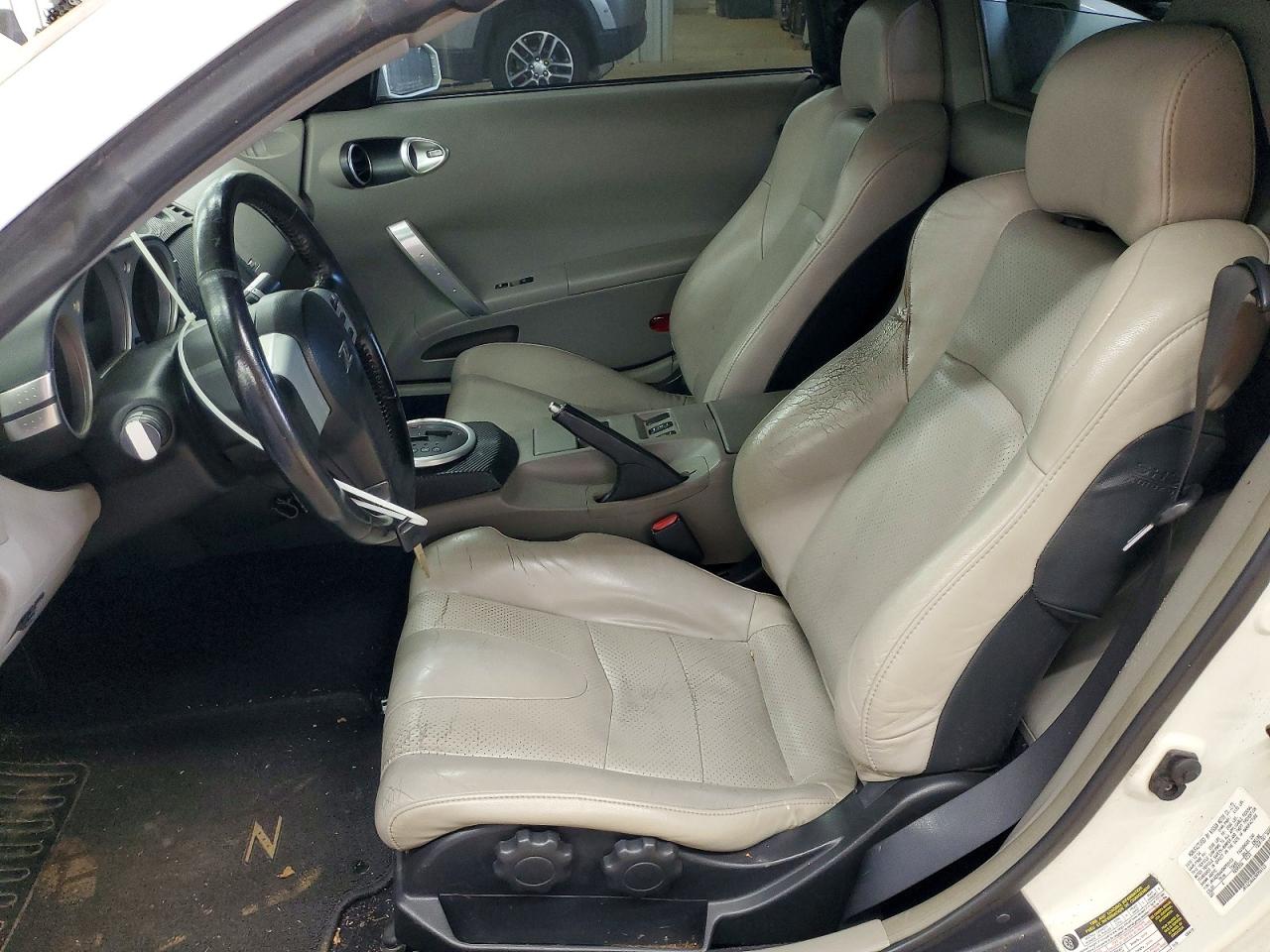 2005 NISSAN 350Z