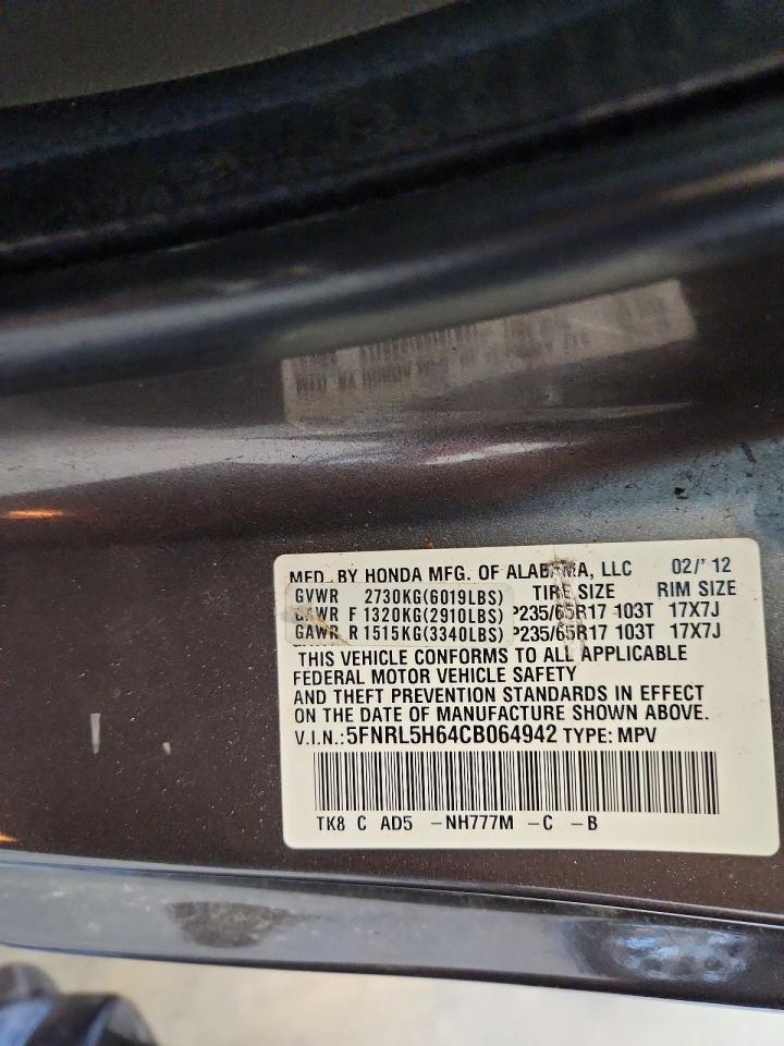 2012 HONDA ODYSSEY