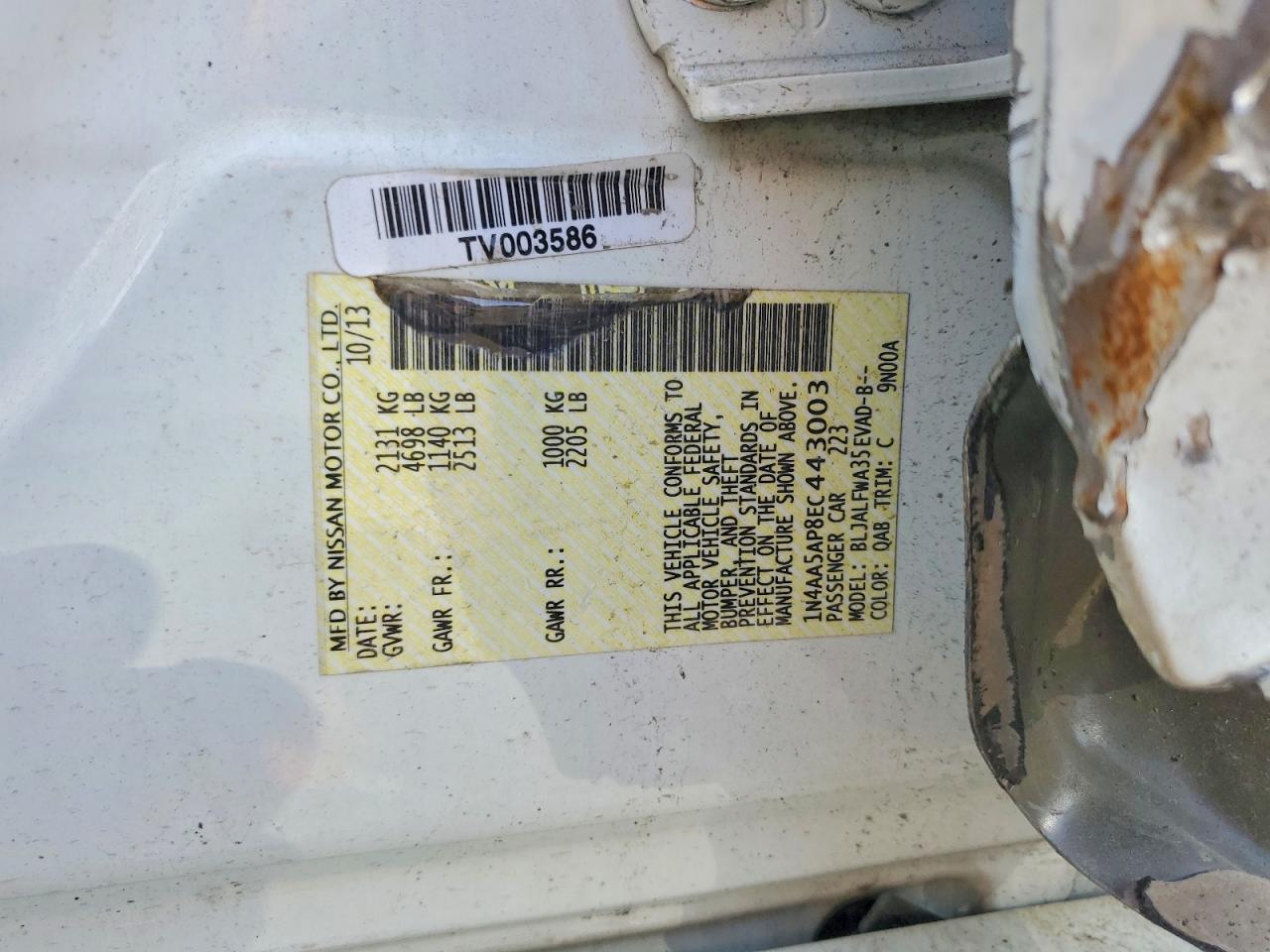2014 NISSAN MAXIMA