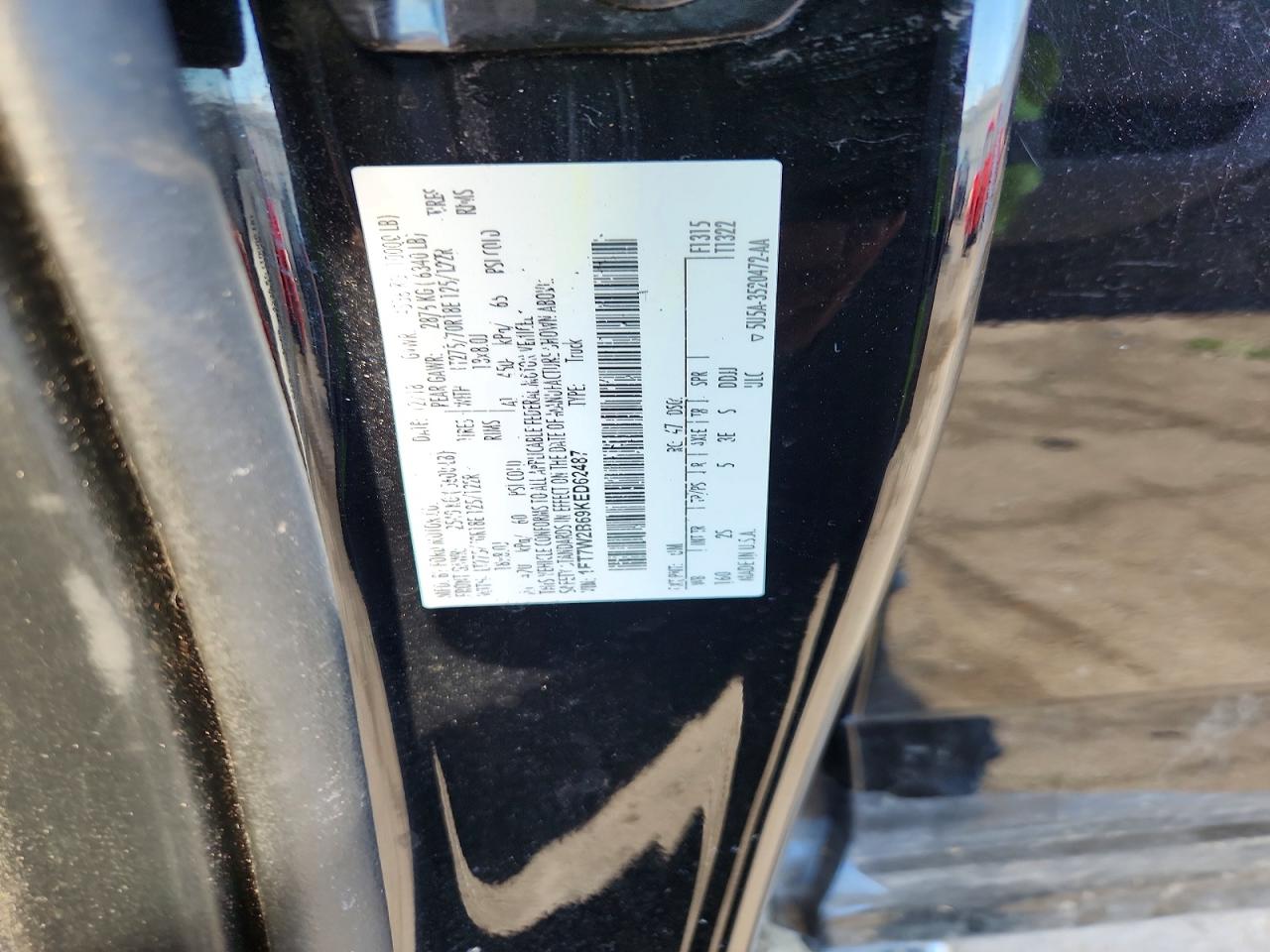 2019 FORD F250