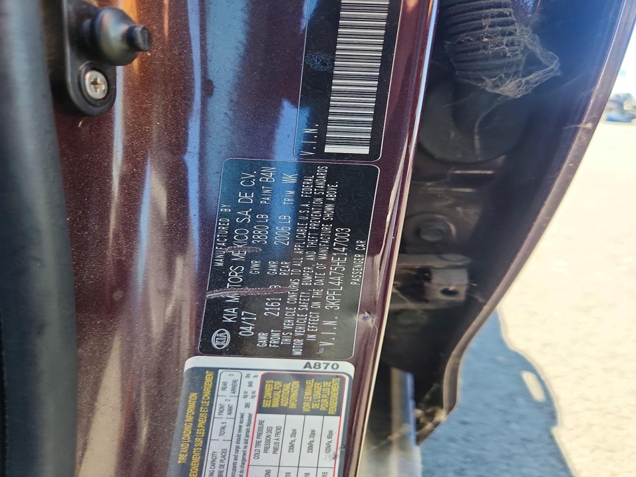2017 KIA FORTE