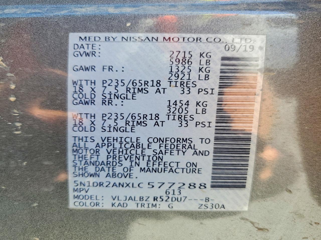 2020 NISSAN PATHFINDER