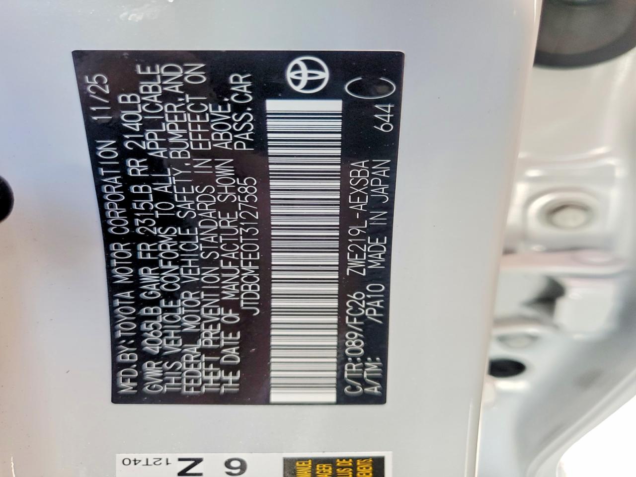 2026 TOYOTA COROLLA
