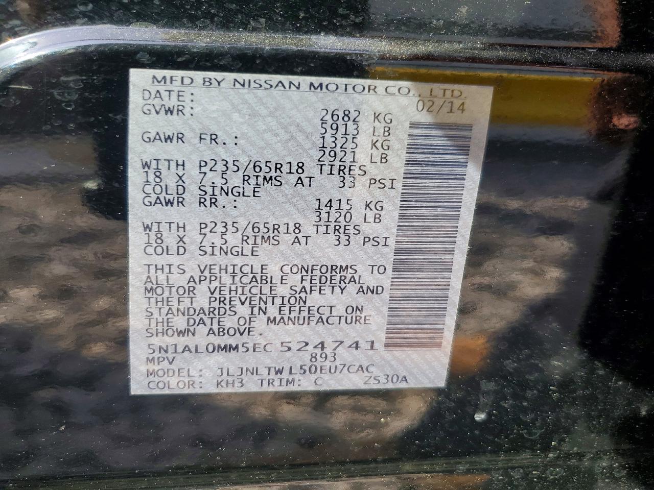 2014 INFINITI QX60