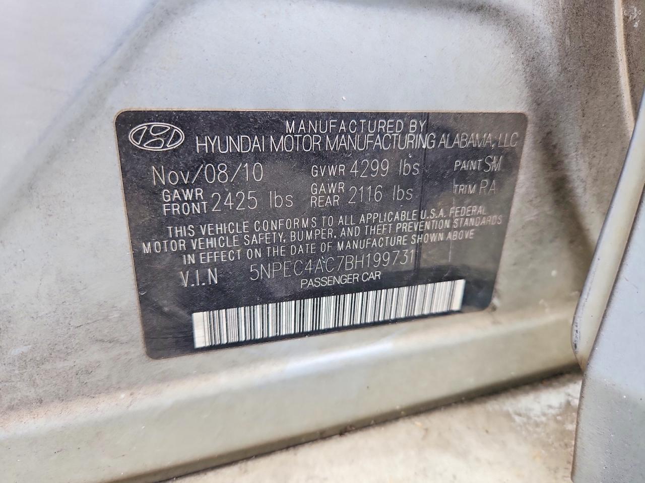 2011 HYUNDAI SONATA