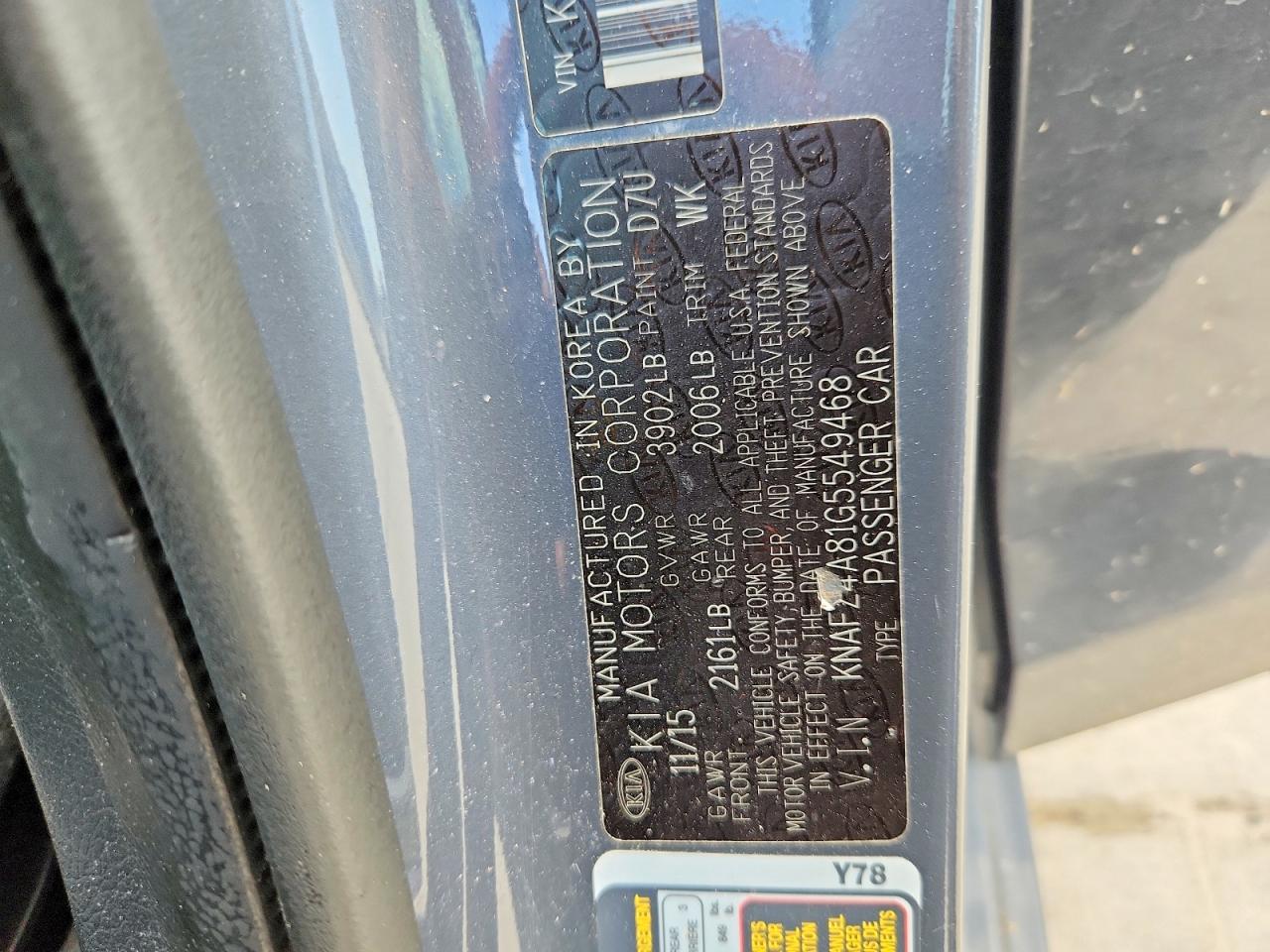 2016 KIA FORTE