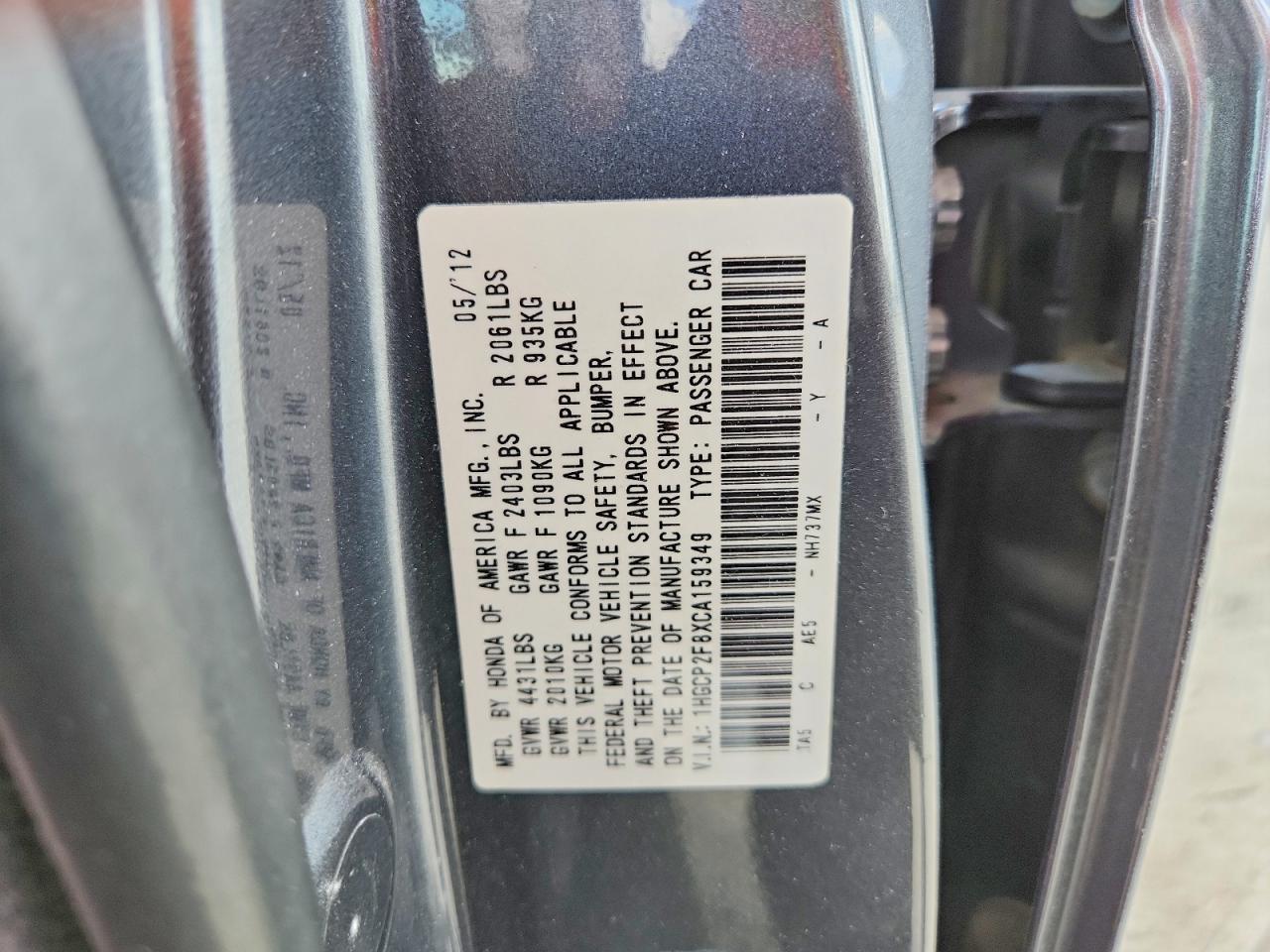 2012 HONDA ACCORD