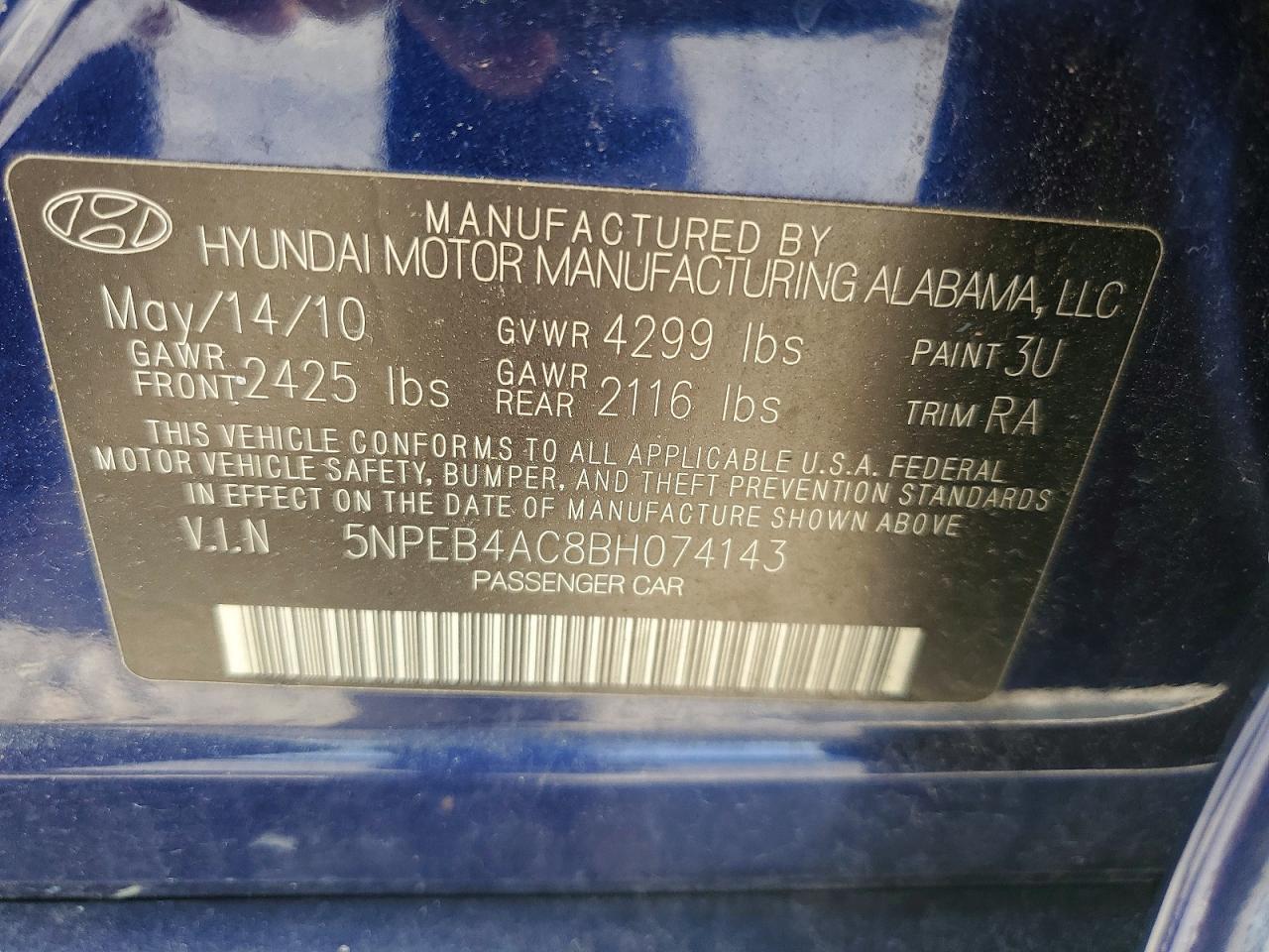 2011 HYUNDAI SONATA