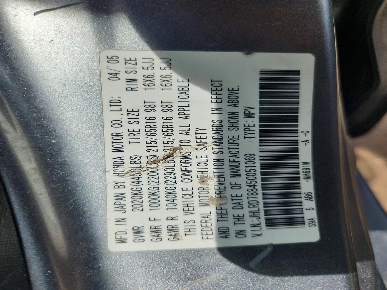2005 HONDA CRV