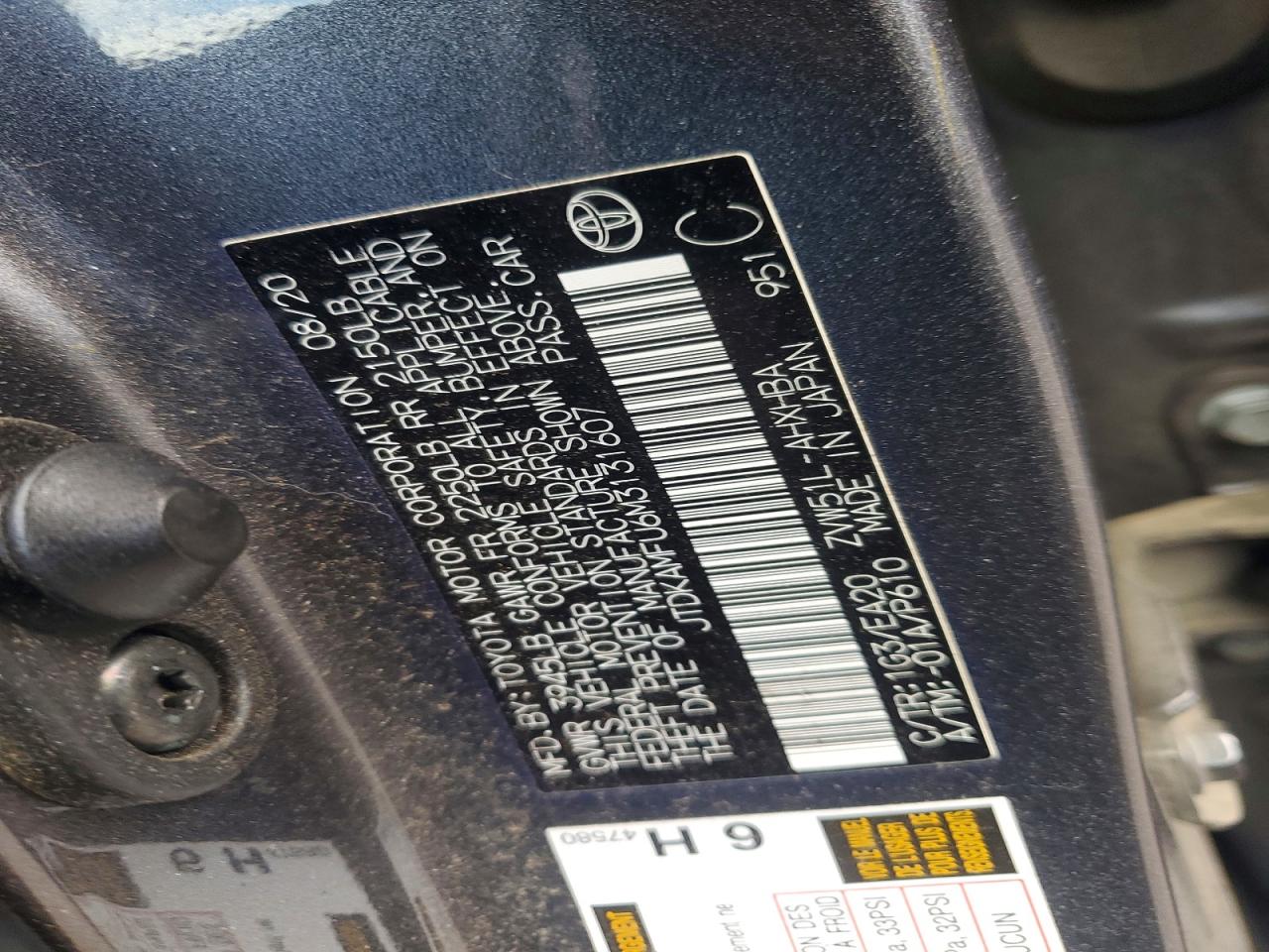 2021 TOYOTA PRIUS