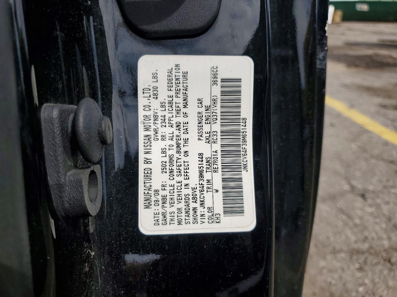 2009 INFINITI G37