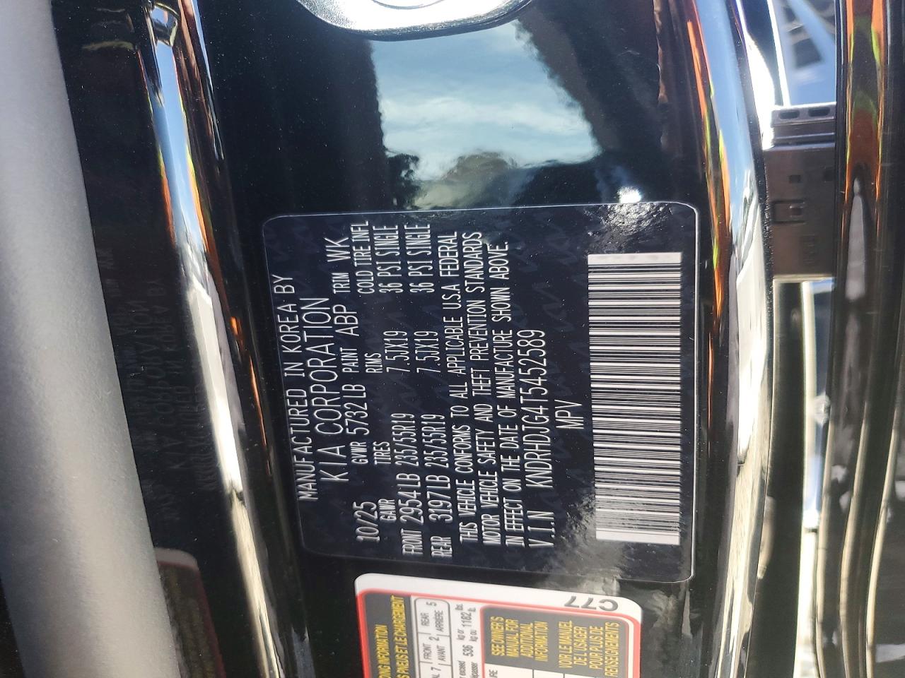2026 KIA SORENTO