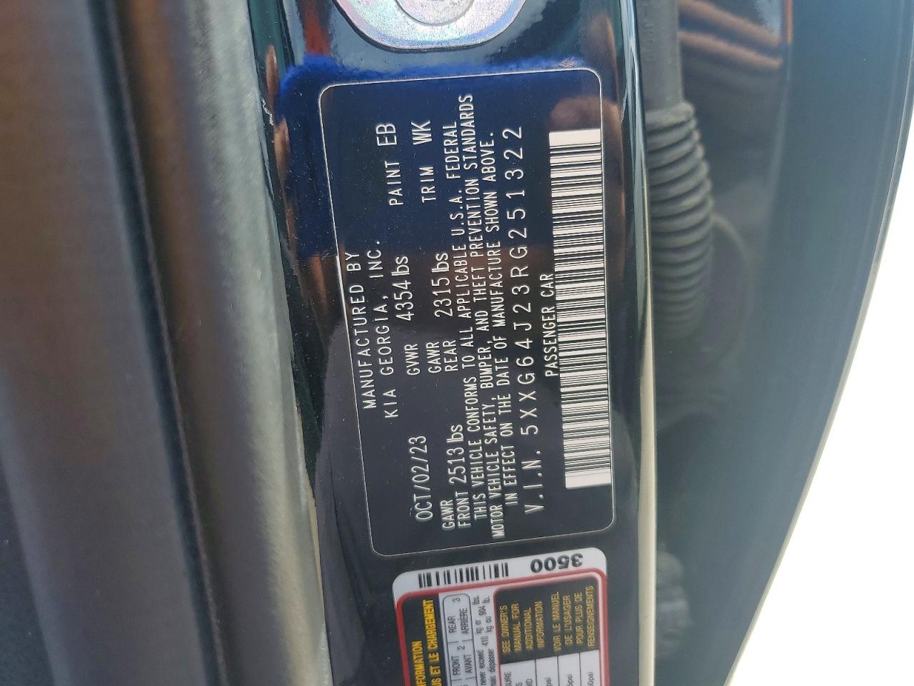 2024 KIA K5