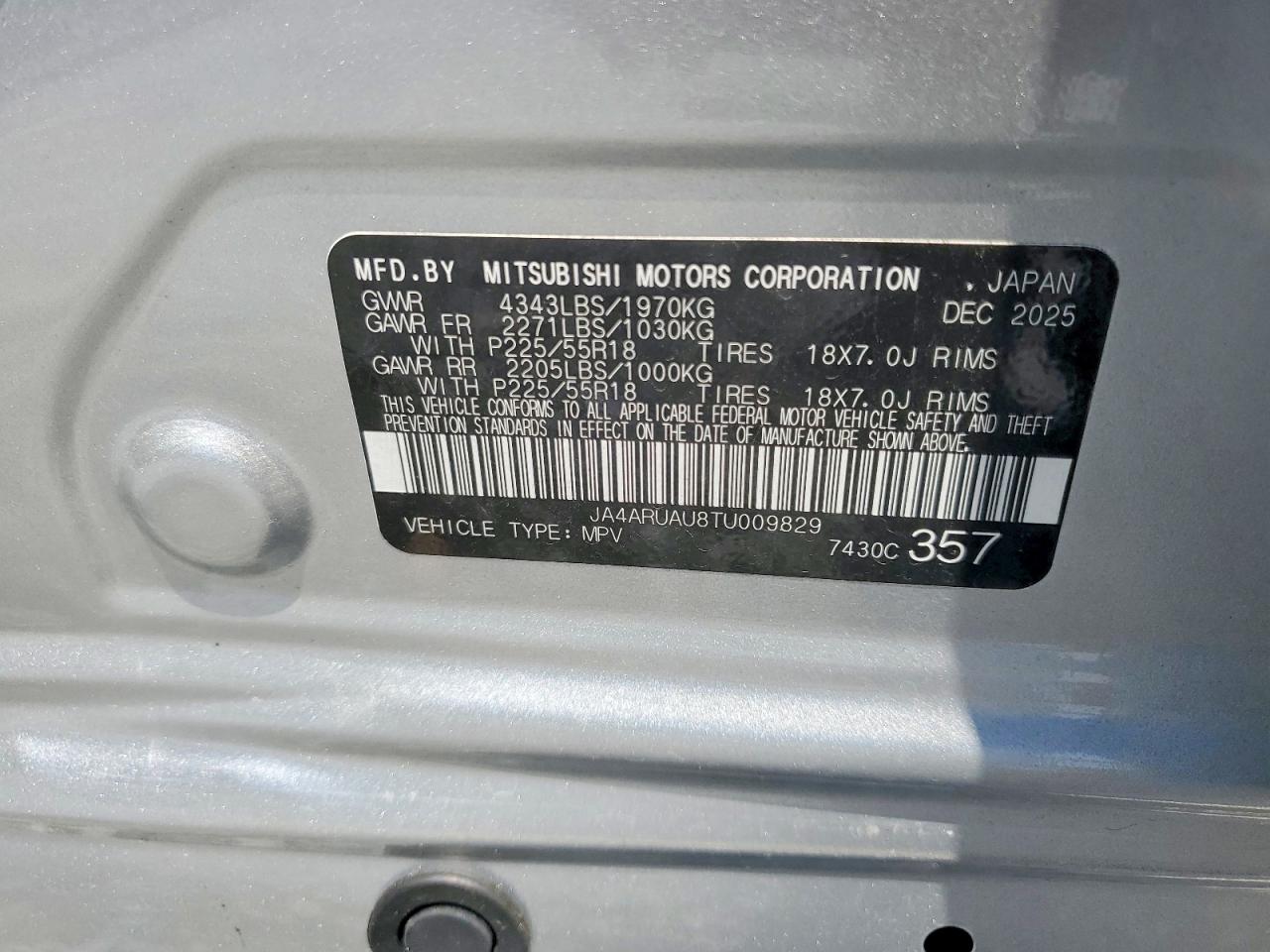 2026 MITSUBISHI OUTLANDER