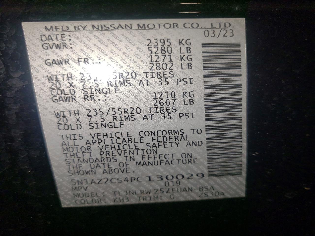 2023 NISSAN MURANO